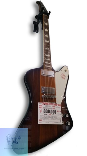 Guitare électrique gibson - électrique,