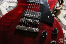 Guitare électrique Gibson Les