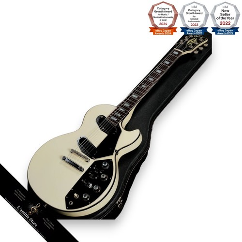 Guitare électrique gibson - guitare,